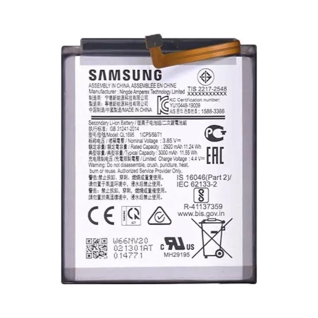 BATTERIE SAMSUNG A01 M01 3G (QL1695)