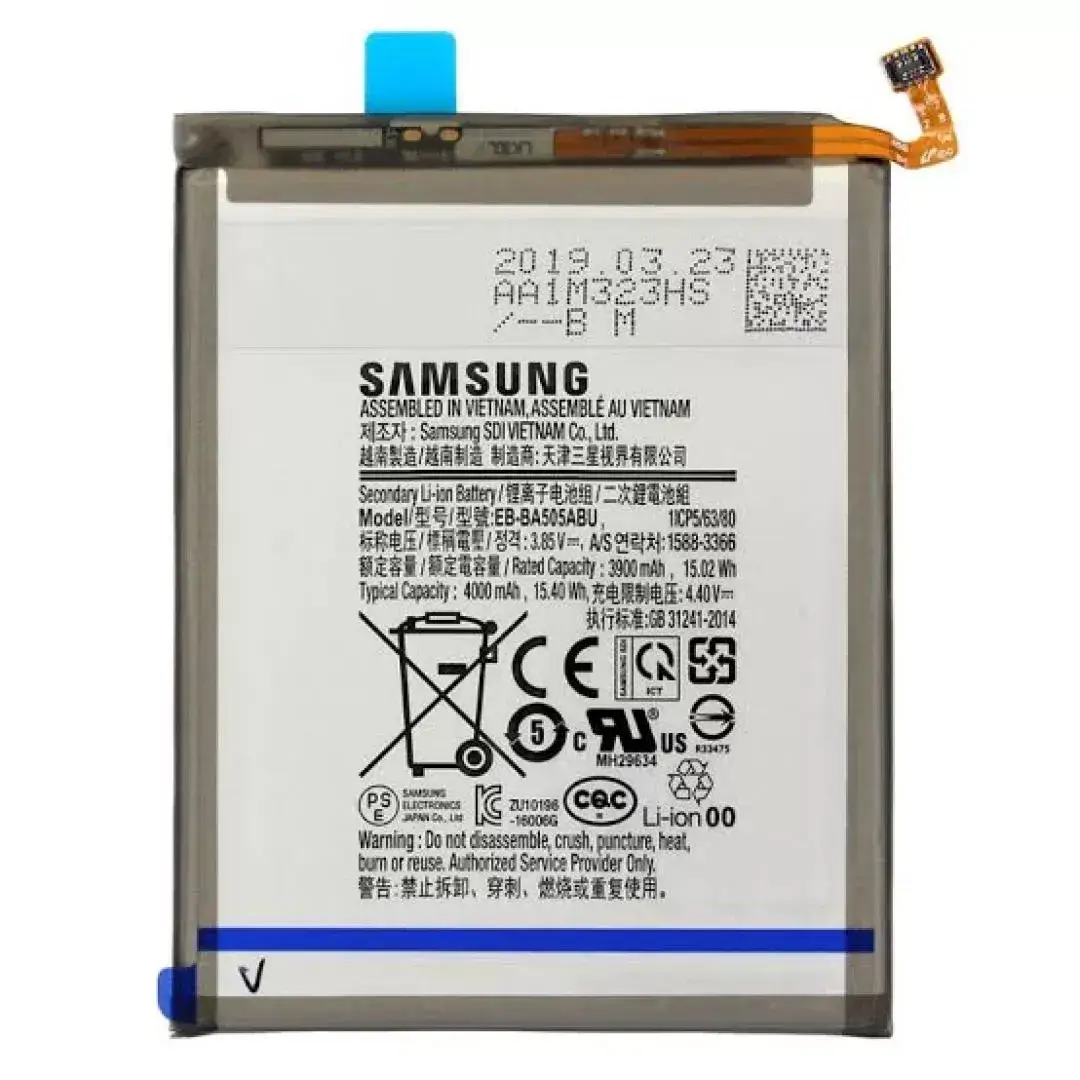 BATTERIE SAMSUNG A30S