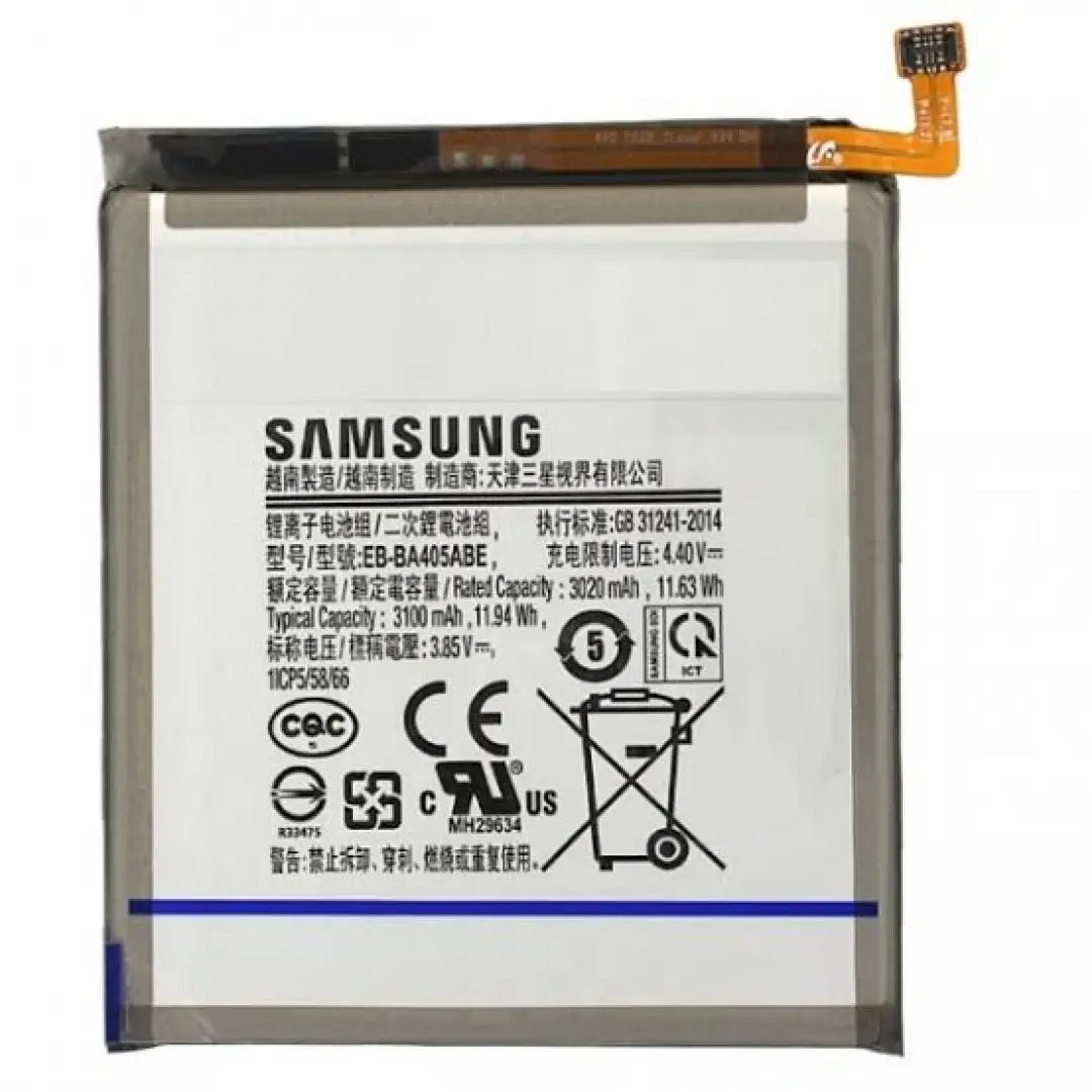 BATTERIE SAMSUNG A40S ORIGINAL