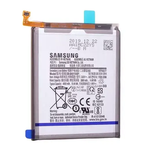 BATTERIE SAMSUNG A51 ORIGINAL