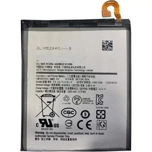 BATTERIE SAMSUNG M10 ORIGINAL