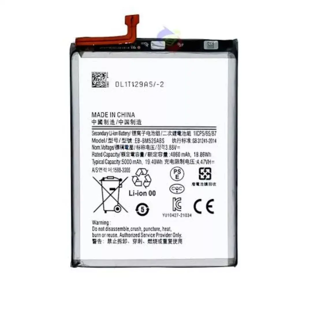 BATTERIE SAMSUNG M52  A23 5G  M23  F23 ( EB-BM526ABY ) ORIGINAL