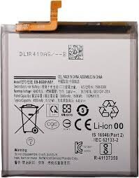 BATTERIE SAMSUNG S21 5G