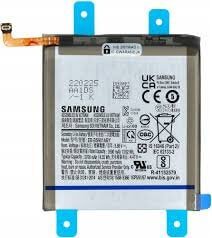 BATTERIE SAMSUNG S22 5G ORIGINAL