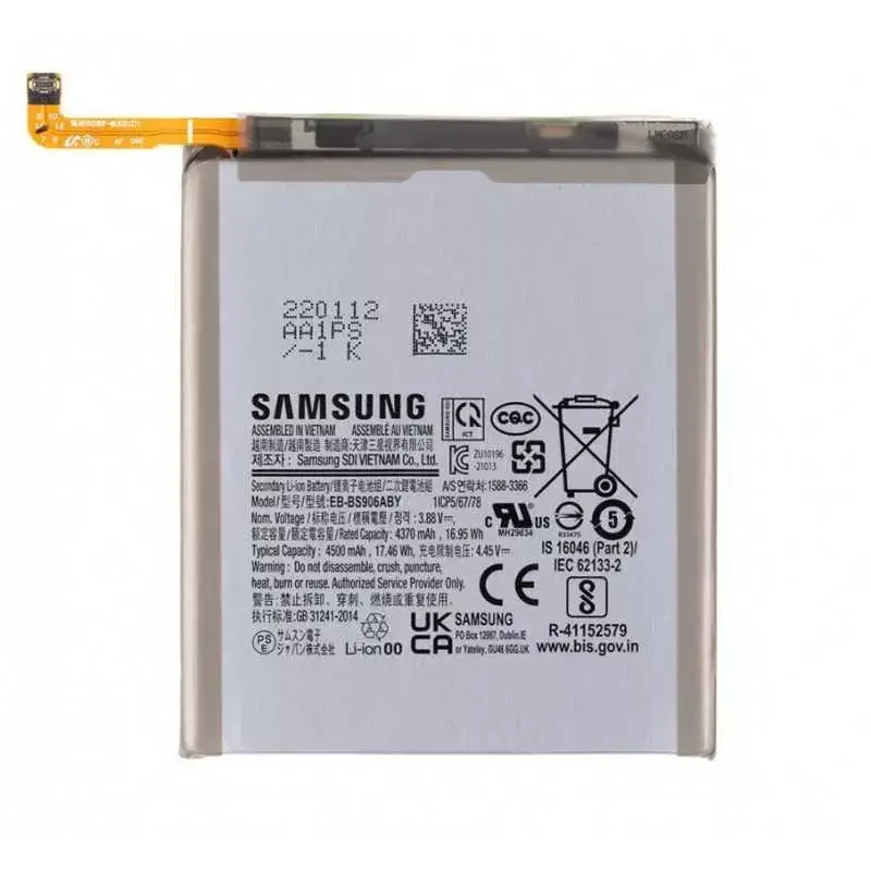 BATTERIE SAMSUNG S22 PLUS ORIGINAL