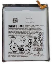 BATTERIE SAMSUNG S22 ULTRA ORIGINAL