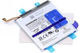 BATTERIE SAMSUNG S23 5G (EB-BS911ABY) ORIGINAL