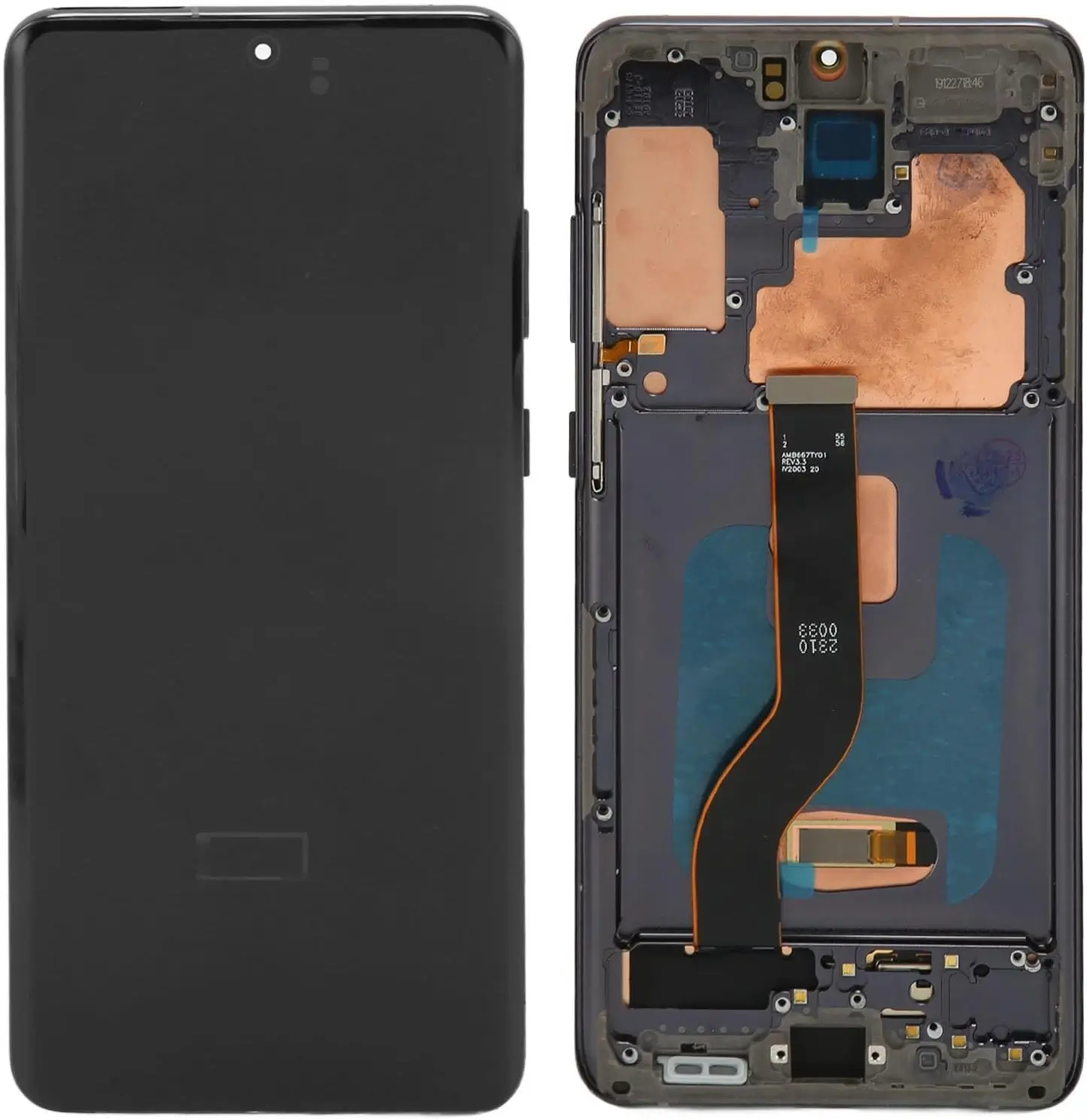LCD SAMSUNG S20 PLUS INCELL WITH FRAME