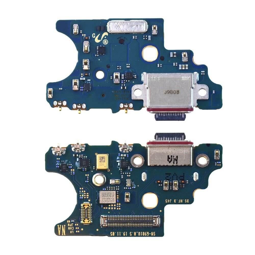 NAPPE DE CHARGE SAMSUNG S20 5G ORIGINAL (G980B)