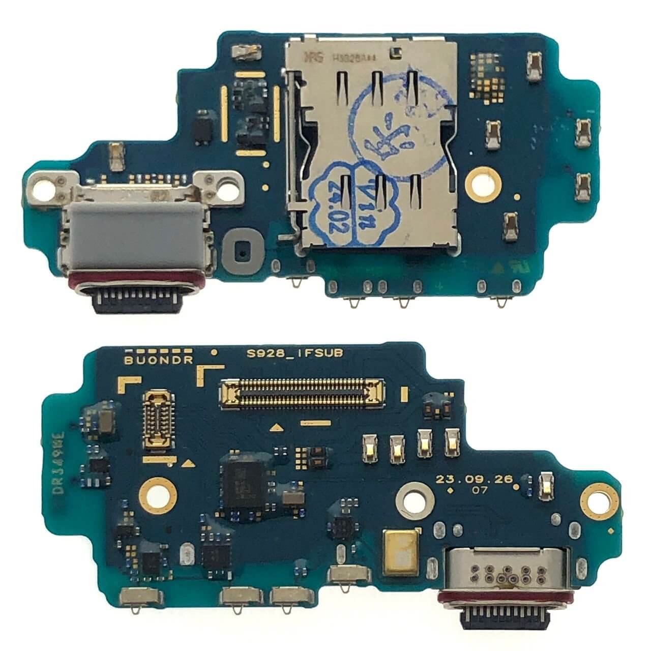 NAPPE DE CHARGE SAMSUNG S24 ULTRA (S928B) ORIGINAL